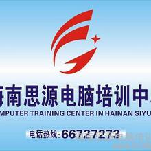 廣告發布全攻略 價格、渠道、廠家及資源匯總