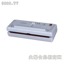 優揚遠騰，共創財富——一騰小型多功能食品真空包裝機全國招商火熱進行中